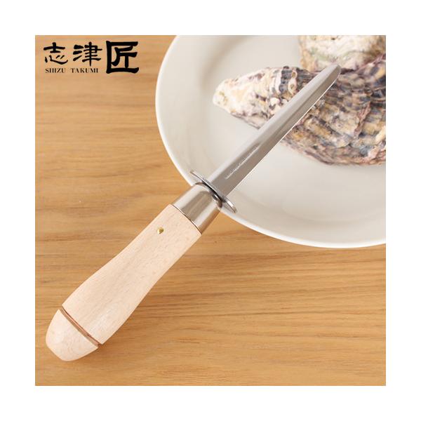 ●持ち手が木製(ブナ)で握りやすく滑りにくいので使いやすいオイスターナイフ。牡蠣の殻むきがスムーズにできます。●安全のため、持ち手と刃の間につばが付いています。●岩牡蠣を岩から剥ぐときにも使えます。●木目を活かした爽やかな色合いの、ナチュラ...