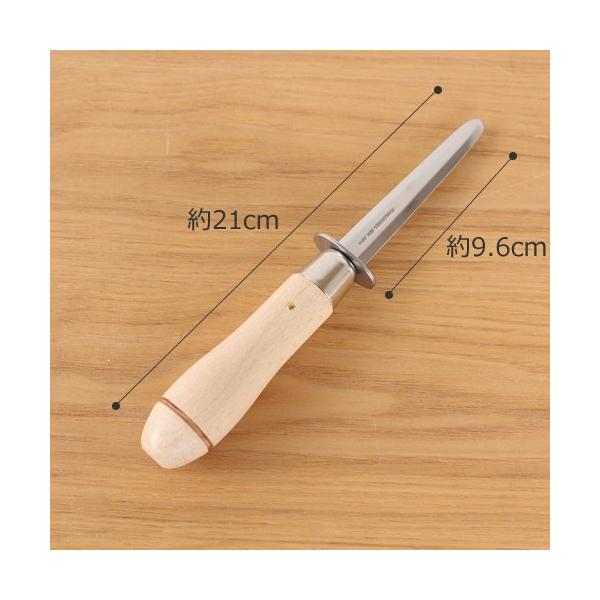 クーポン対象商品 オイスターナイフ 大 牡蠣ナイフ 志津刃物製作所 日本製 牡蠣の殻むきナイフ Buyee Buyee 日本の通販商品 オークションの代理入札 代理購入