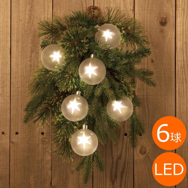 イルミネーション ライト LED SPARKLE STAR WREATH スパークル