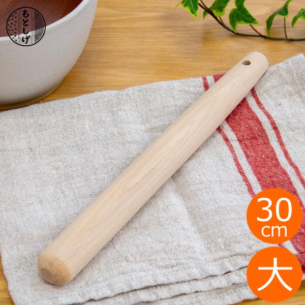 ドスコイ級のソテツ(10数ケの子株芽吹き) 高さ95cm 直径22cm以上 favoritestyle_surikogi-10