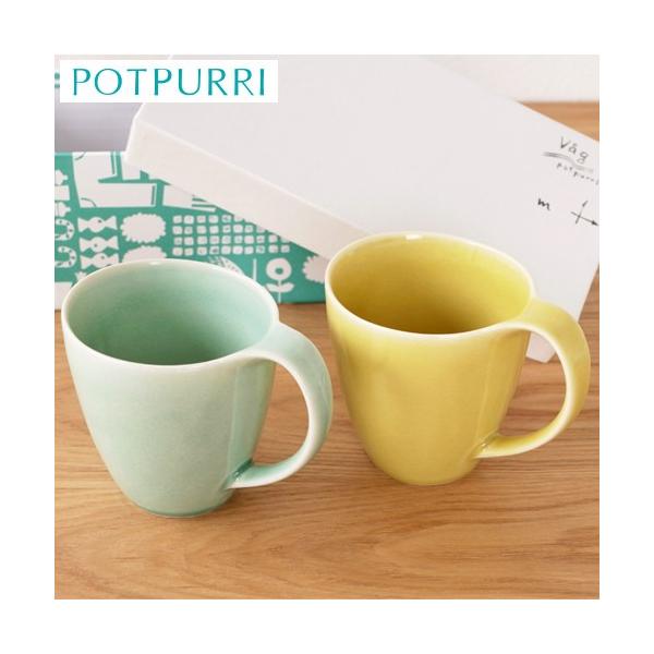 POTPURRI ポトペリー Vag ヴォーグ ペア マグカップ セット POTPURRI ポトペリー Vag ヴォーグ ペア マグカップ セット
