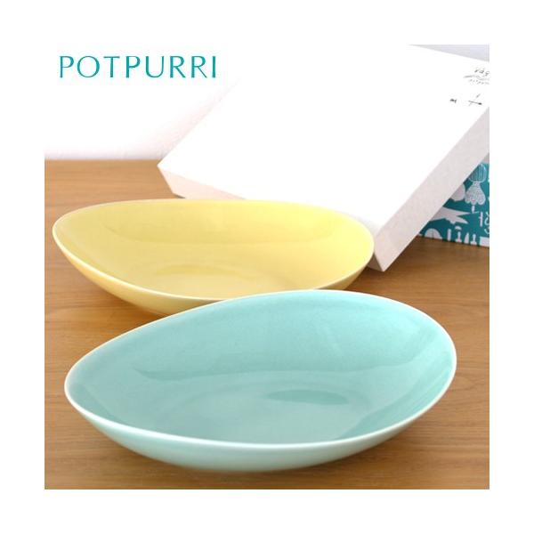 _11/22E23̓|Cg10{^ POTPURRI |gy[ Vag H[O yA pX^v[g Mtg BOX M YELLOW&amp;GREEN  { yAZbg