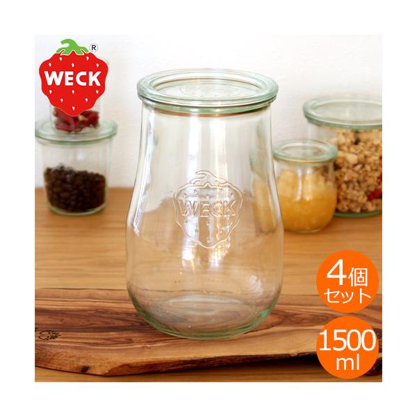 �_1/10-12�̓|�C���g10�{�^ WECK �L���j�X�^�[ �Z�b�g �`���[���b�v�V�F�C�v 1500ml 4�Z�b�g TULIP SHAPE �K���X�L���j�X�^�[ �E�F�b�N �ۑ��e�� WE-738