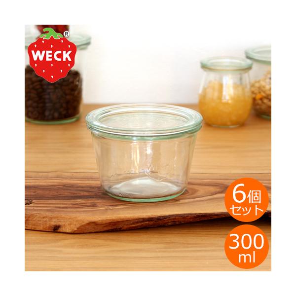 WECK LjX^[ Zbg [hVFCv 300ml 6Zbg MOLD SHAPE KXLjX^[ EFbN ۑe ۑr WE-741