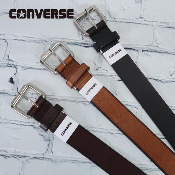 CONVERSE（コンバース） 35mm ローラーバックグレインレザールベルト