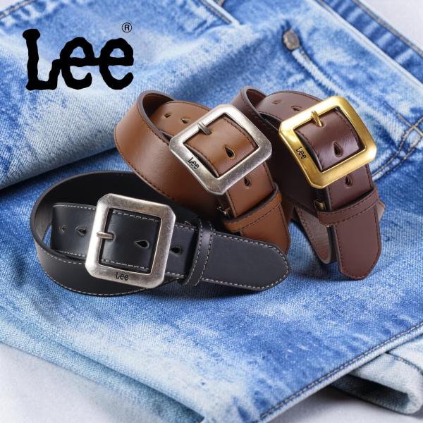 リー （LEE) 40mm ギャリソンベルト  ベルト メンズベルト メンズ レディースベルト ユニセックス ジーンズ チノパン カジュアルベルト オールシーズン