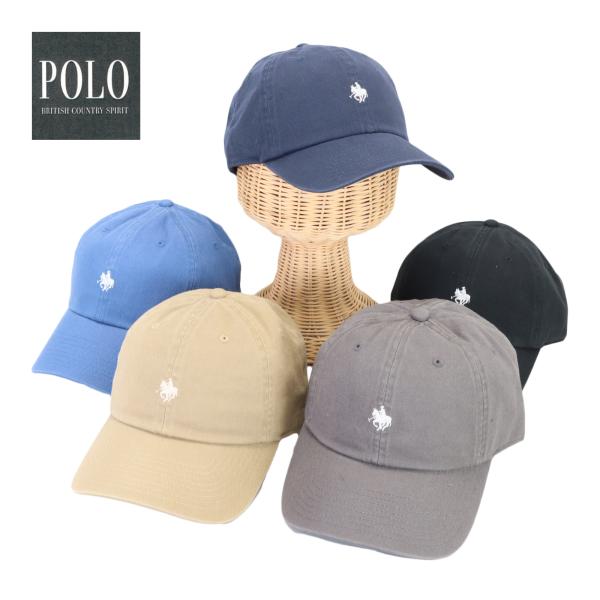 ポロ （POLO BCS）プレイヤーキャップ 帽子 メンズ レディース  ユニセックス キャップ  ベースボールキャップ  ブランドキャップ POLO オールシーズン