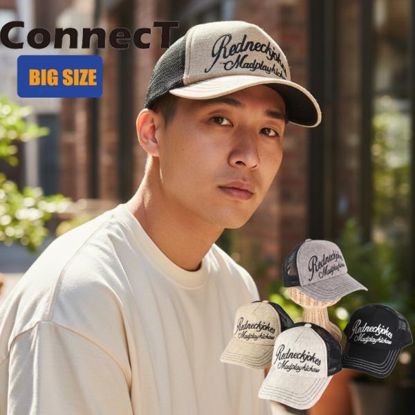 BIGサイズ フェイクリネンメッシュキャップ  帽子 メンズ帽子 ユニセックス メンズ メッシュキャップ ビッグサイズ 大きいサイズ エンブレムシシュウ 春夏