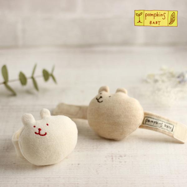 ▼カテゴリーおもちゃ ラトル ガラガラ がらがら にぎにぎ ぬいぐるみ マスコット ファーストトイ ベビートイ ソフトトイ ベビー用品 雑貨 リストバンド▼色ナチュラル ホワイト ベージュ▼形状日本製 オーガニックコットン 綿 コットン オ...