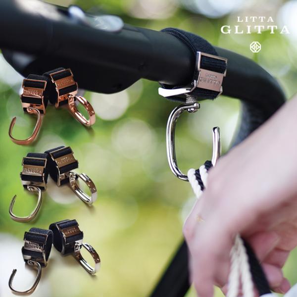 ▼商品名LITTA GLITTA PIXIE HOOKS リッタグリッタ ピクシーフック▼カテゴリーフック ベビーカーフック ベビーカー グッズ 荷物かけ ベビーカー用品 ベビーカー用フック ベビーカー用 マルチフック 荷物 荷物フック 掛...