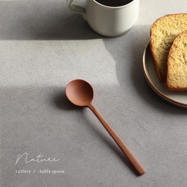 ▼カテゴリーカトラリー スプーン 木製スプーン 木のスプーン ディナースプーン テーブルスプーン スープスプーン サービングスプーン キッチン 食器 キッチン雑貨 マルチスプーン キッチンツール テーブルウェア▼色ナチュラル 茶色 ブラウン...