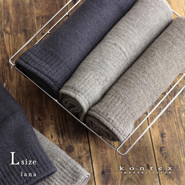 The apartment Kontex Lサイズ The apartment Kontex Lサイズ