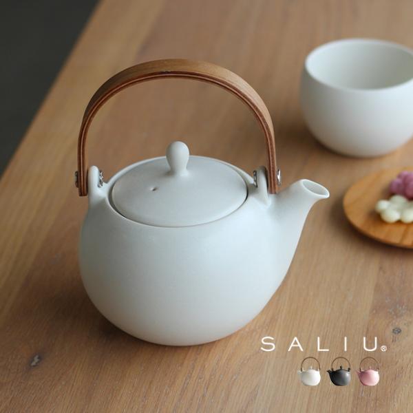 ▼カテゴリー急須 土瓶急須 土瓶 ティーポット ポット 茶道具 食器 きゅうす 茶器 お茶用品 和食器▼色白 ホワイト 黒 墨 ブラック 桜 サクラ ピンク▼形状無地 マット おしゃれ お洒落 北欧 かわいい 可愛い 茶こし付き ステンレス...