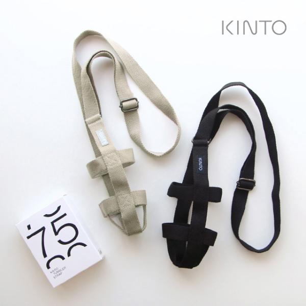 KINTO Lg[ ^u[Xgbv 75mm(^u[ ^ 500 z_[ V_[Xgbv |  z_[ {gz_[)