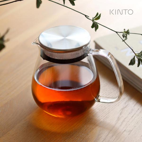 希少　和ガラス　キャンディーポット KINTO（キントー） UNITEA ワンタッチティーポット 720ml 8336