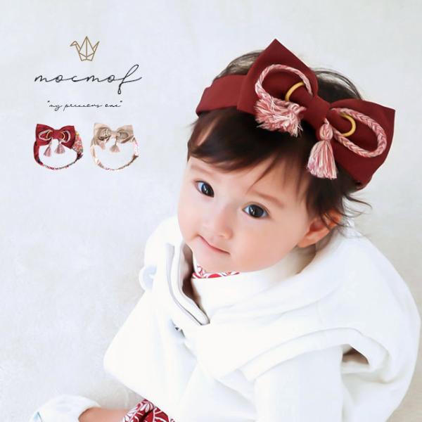 ▼カテゴリーコスチューム ファッション ヘアバンド ヘアアクセサリー ヘッドアクセサリー ヘアアクセ カチューシャ 髪飾り バンド ターバン ヘッドアクセ ヘッドリボン アクセサリー 和装 和装小物▼色レッド ピンク 赤 ピンクベージュ▼形...