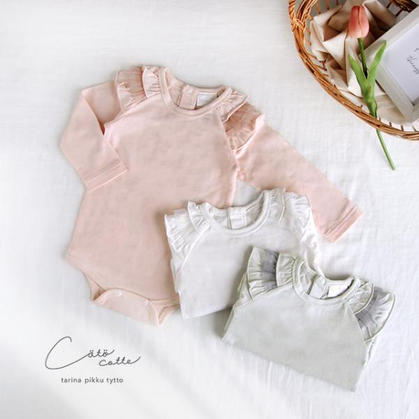 lcc ロンパース 楽天市場】coto cotte シアーフリルボディスーツ 722-352220