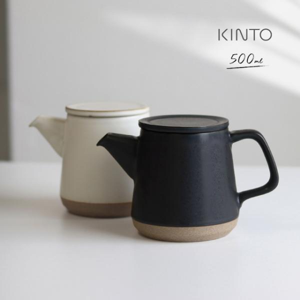 KINTO（キントー） セラミックラボ CLK-151 ティーポット 500ml(ポット