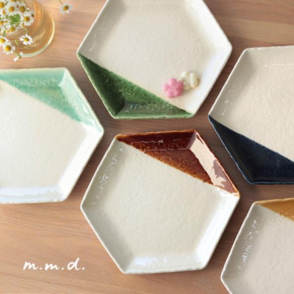 専用　手作り食器　プレート m.m.d. true colors line パンプレート(プレート ワンプレート