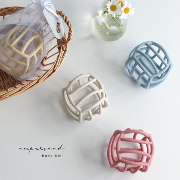 ▼カテゴリーボール おもちゃ オモチャ 玩具 スポーツボール シリコンボール ベビーボール ベビートイ にぎにぎ 知育玩具 知育おもちゃ ファーストトイ▼形状可愛い かわいい おしゃれ 韓国風 シンプル 柔らかい 安心 安全 シリコン製 網...