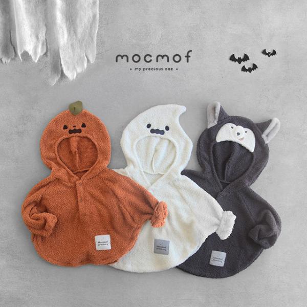 mocmof ハロウィンなりきりケープ 622-670006(ハロウィン 衣装 子供 お化け かぼちゃ 仮装 女の子 男の子 コスプレ ベビー キッズ 変身 かわいい 着ぐるみ 0歳)