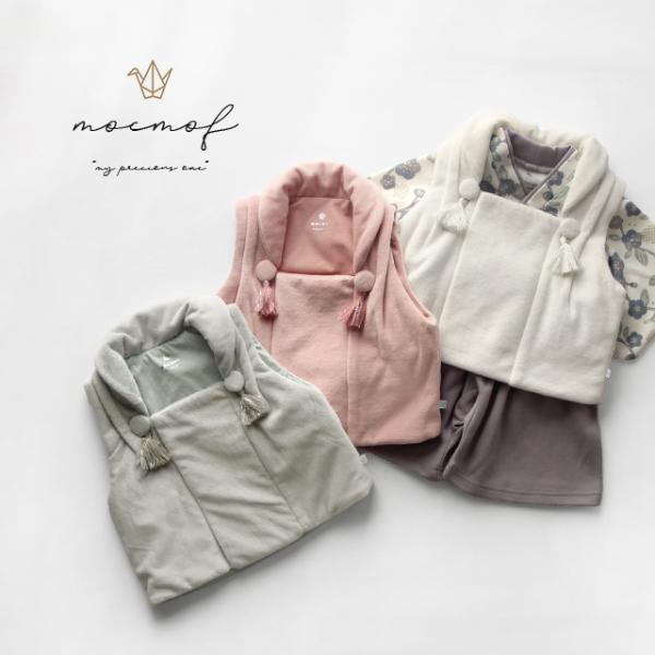 ▼カテゴリー被布 ひふ 被布着 羽織り 羽織 羽織もの 和服 和装 和装着 衣装 コスチューム ベビー服 子供服 ベスト▼色ホワイト グレー ピンク 白 グリーン▼形状おしゃれ かわいい シンプル 無地 タッセル ボタン オシャレ お洒落 ...