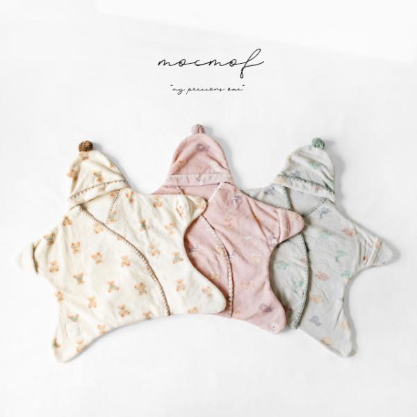 ▼カテゴリー星型おくるみ おくるみ ボアおくるみ スワドル アフガン ベビー服 swadlle 服 毛布 ブランケット 退院着▼形状おしゃれ 北欧 かわいい 可愛い オシャレ 暖かい あったか 星型 星形 星 スター ボア フリース 厚手 ...