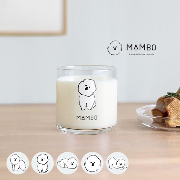 ▼カテゴリーグラス タンブラー タンブラーグラス グラスタンブラー コップ カップ グラスカップ ガラスコップ デザートカップ フリーカップ ロックグラス 洋食器 食器 キッチン 雑貨 インテリア▼形状おしゃれ 北欧 かわいい 可愛い オシ...