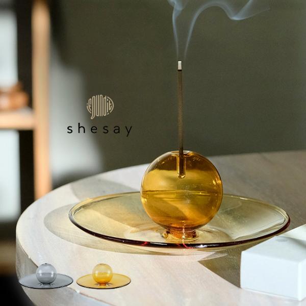 お香立て favras_fn01953