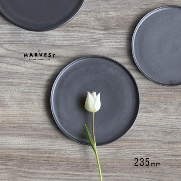 THE HARVEST kuro スタックトレイプレート 23.5cm HVDW-46(プレート
