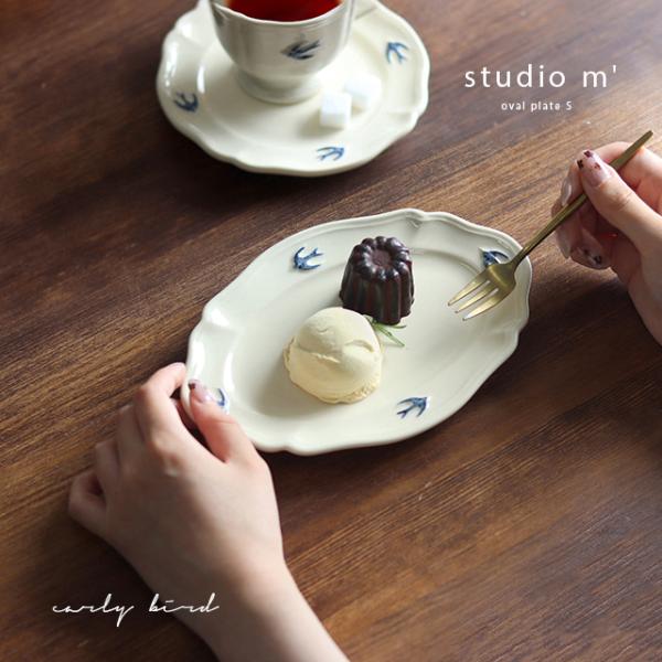 studio m'（スタジオエム） studio m' アーリーバード オーバル