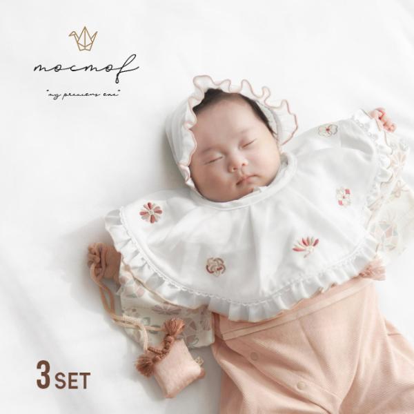 ▼カテゴリーベビーファッション 和装 和服 小物 和装小物 衣装 コスチューム スタイ よだれかけ 前掛け ビブ ベビービブ 帽子 フード ボンネット ぼうし お守り おまもり 飾り かざり おもちゃ ベビーセット お宮参りセット▼形状おし...