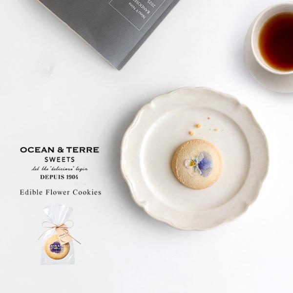OCEAN＆TERRE SWEETS エディブルフルールクッキー お花 AST139(クッキー ギフト かわいい 個包装 エディブルフラワー スイーツ プチギフト お礼 お返し)