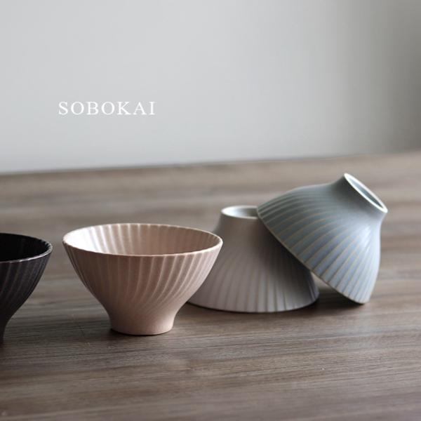 sobokai ソボカイ ミッレ ライスボウルM(茶碗 日本製 おしゃれ かわいい 北欧 大きめ シンプル 女性 男性 夫婦 結婚祝い ギフト 贈り物 食洗機 電子レンジ)