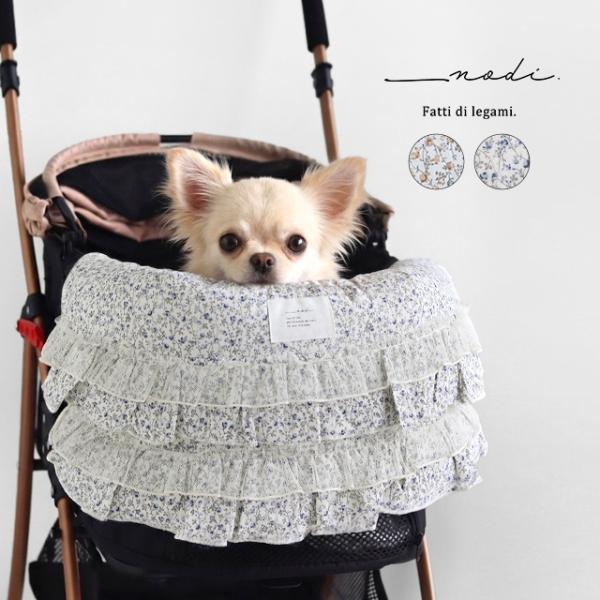 Nodi. �y�b�g�J�[�g�p ���o�[�V�u�������̂��N�b�V���� CFD-26304(�� �J�[�g �����̂� �N�b�V���� ������� ���킢�� �t�F�~�j�� �ԕ� ���[�X ���o�[�V�u��) ���i�摜