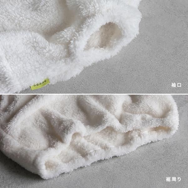 nuupu �Ȃ肫�肨�΂� CFD-26106(�n���E�B�� �ߑ� �x�r�[ ���΂� 70cm 80cm 90cm �x�r�[�� �q�� ���� �R�X�v�� ���킢�� ������� �V���v�� ������ �Ԃ����) ���i�摜3