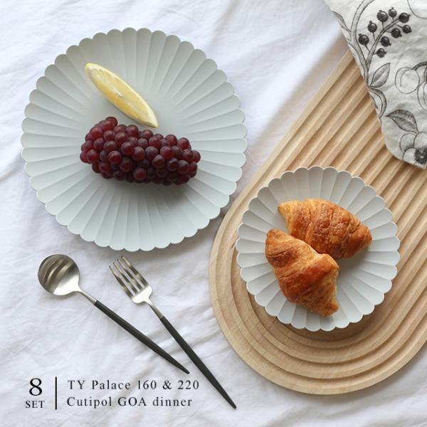 1616/arita japan TY Palace 220160{Cutipol GOA N`|[ SA fU[gXv[tH[N e2_Zbg(j MtgZbg HZbg v[g)