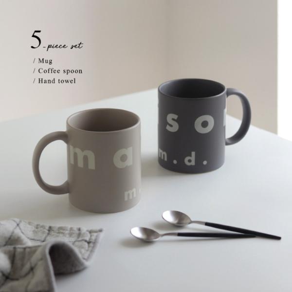 maison m.m.d. マグカップ＋Cutipol GOA クチポール ゴア コーヒー