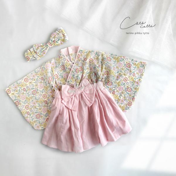 ▼カテゴリーベビー服 子供服 服 ファッション 着物 きもの 袴 はかま ワンピース ヘアバンド ヘアアクセサリー ヘッドアクセサリー ヘアアクセ カチューシャ 髪飾り バンド ターバン ヘッドアクセ ヘッドリボン アクセサリー 和服 和装...