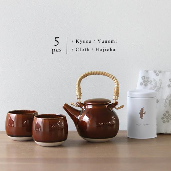 studio m' スタジオエム なつめ 土瓶＆湯呑＋大判ガーゼふきん＋茶屋