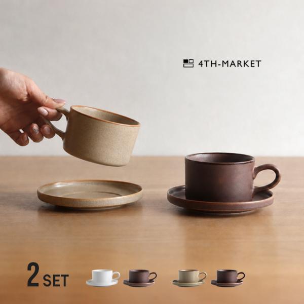 4th-market perna ペルナ ティーカップ＆ソーサー 2客セット(カップ
