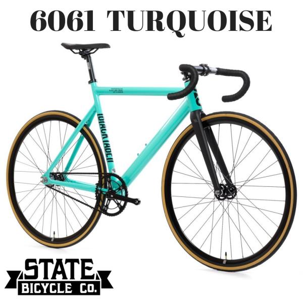 ピストバイク 完成車 State Bicycle ステイト バイシクル 6061 Black Label V2 Turquoise ブラックレーベル ターコイズ ブルー 自転車 アルミ フレーム ブランド