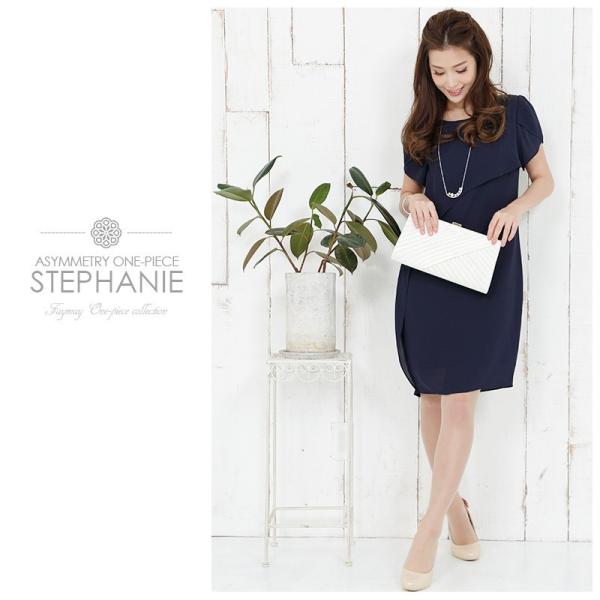 結婚式 ワンピース 夏 パーティードレス 同窓会 服装 ドレス 代 二次会 顔合わせ ワンピース 大きいサイズ きれいめ 30代 40代 50代 ぽっちゃり 膝丈 Buyee Buyee Japanese Proxy Service Buy From Japan Bot Online