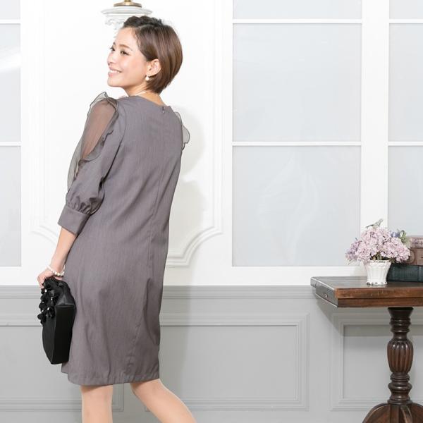 セール価格 結婚式 ワンピース 顔合わせ 同窓会 パーティードレス ぽっちゃり ひざ丈 きれいめ 大きいサイズ 二次会 冬 春 膝丈 ママ 謝恩会 Buyee Buyee 日本の通販商品 オークションの代理入札 代理購入