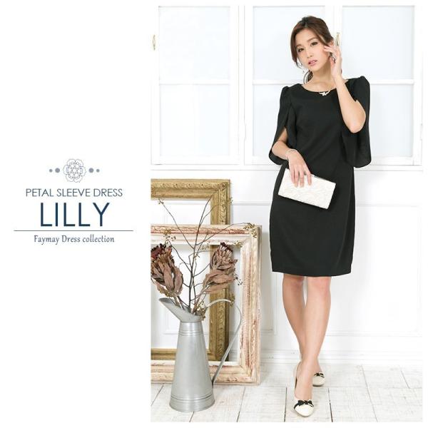 結婚式 ワンピース パーティードレス 冬 忘年会 大きいサイズ 二次会 フォーマル 婚活 同窓会 服装 代30代40代 成人式 きれいめ 顔合わせ ぽっちゃり Buyee Buyee 提供一站式最全面最專業現地yahoo Japan拍賣代bid代拍代購服務 Bot Online