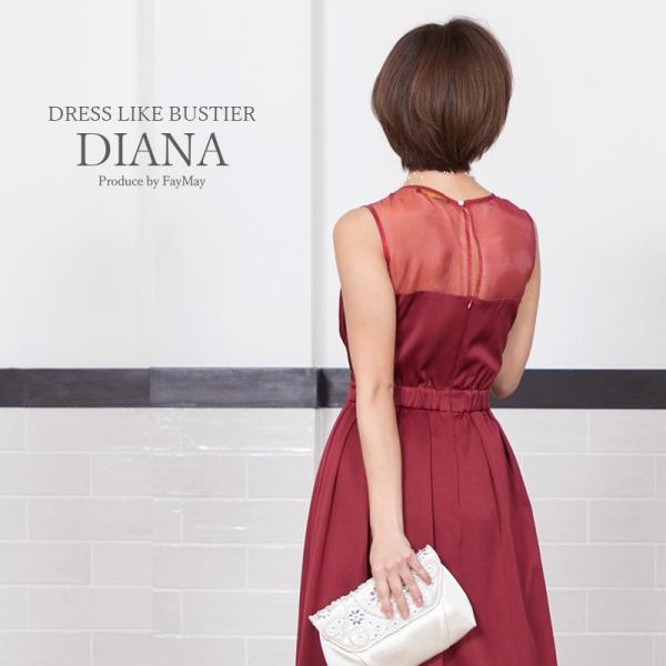 セール価格 結婚式 ロングドレス 冬 パーティードレス 同窓会 大きいサイズ 上品 演奏会 代30代40代50代 二次会 謝恩会 発表会 きれいめ ミモレ Buyee 日本代购平台 产品购物网站大全 Buyee一站式代购 Bot Online