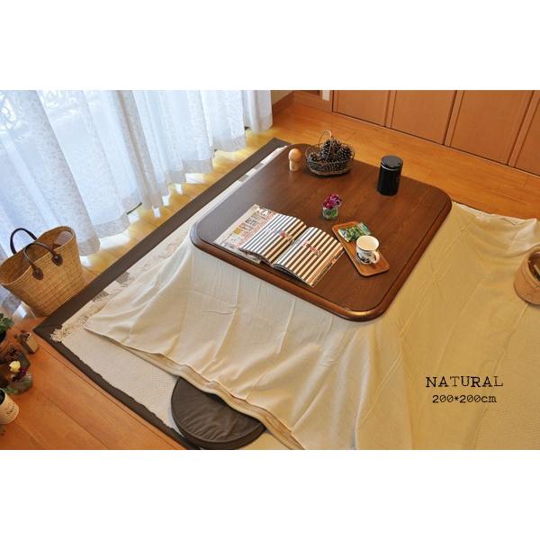 ナチュラル 北欧 こたつ布団カバー マルチカバー ニュープレーン 0 0cm前後 無地 こたつカバー 正方形 かわいい アジアン 西海岸風 インド綿 Buyee Buyee Japanese Proxy Service Buy From Japan Bot Online