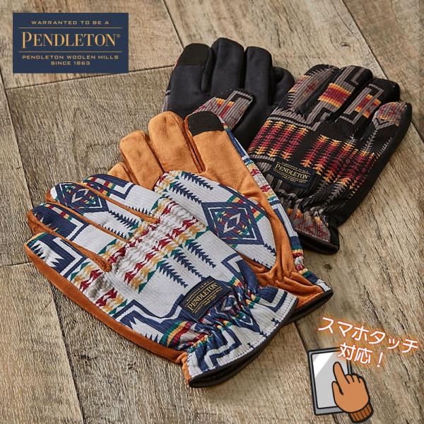 【新品】ペンドルトン　フレディアンドグロスター　手袋 faz-store_zzm0124d0142