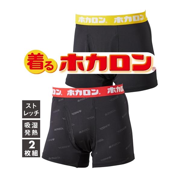 faz-store_zzm0124e0011