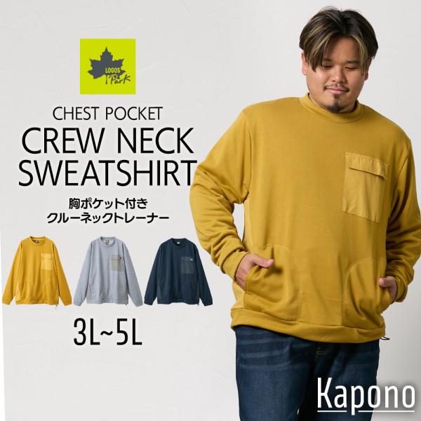 Warehouse USAロゴトレーナー サイズ40 ネイビー Warehouse USAロゴトレーナー サイズ40 ネイビー